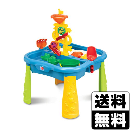 砂あそびテーブルセット