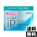 [ԉ]SOFINA(\tB[i) iP C^[N Z 邨Ēeނ悤ȃn tB 55g