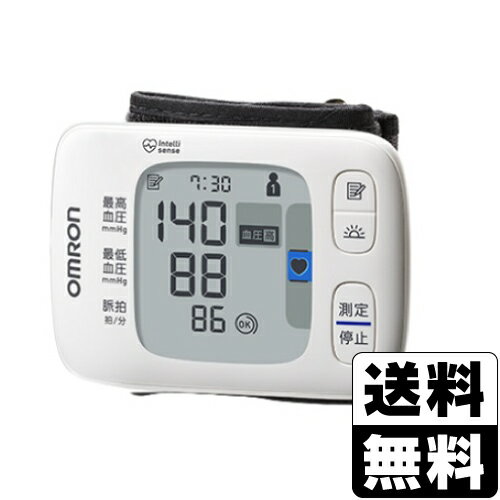 [オムロン]手首式血圧計 HEM-6230 
