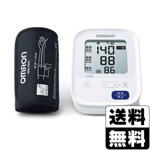 [オムロン]上腕式血圧計 HCR-7106 