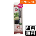 【箱傷み・色あせのため特価品!】電子VAPE スムースビップX2 スターターキット ホワイト 1セット