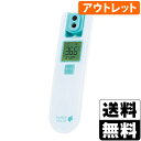 【箱傷み・色あせのため特価品!】非接触式体温計 CR パピッとサーモ CRNIR-11CR