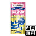 【第2類医薬品】スミスリンシャンプープレミアム 80ml