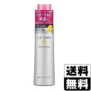 La Sana(ラサーナ) 海藻 シルキー ヘアスプレー 180ml