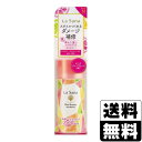 La Sana(ラサーナ) La Sana(ラサーナ) 海藻ヘアエッセンス ヒートメモリー ピンクグレープフルーツの香り Mサイズ 75ml