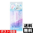 |XgPa(s[G[) 邨PAZ care01 (7ml)