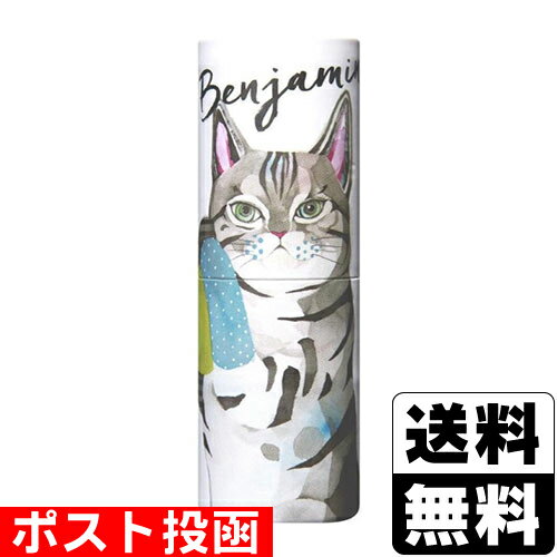 楽天市場】猫（香水・フレグランス｜美容・コスメ・香水）の通販