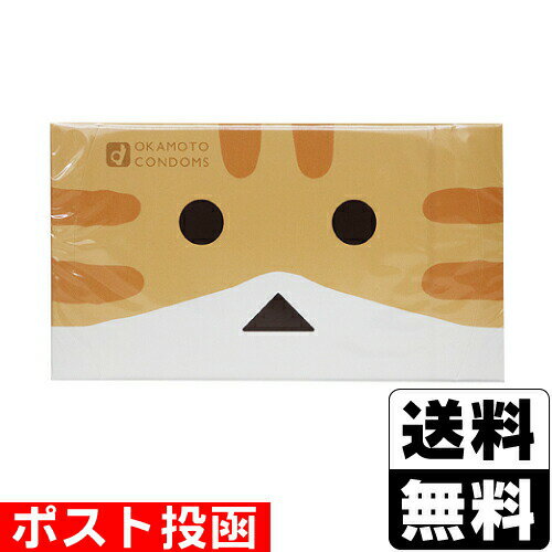 ■ポスト投函■[オカモト]オカモトコンドーム ニャンボーver. 12個×3個パック