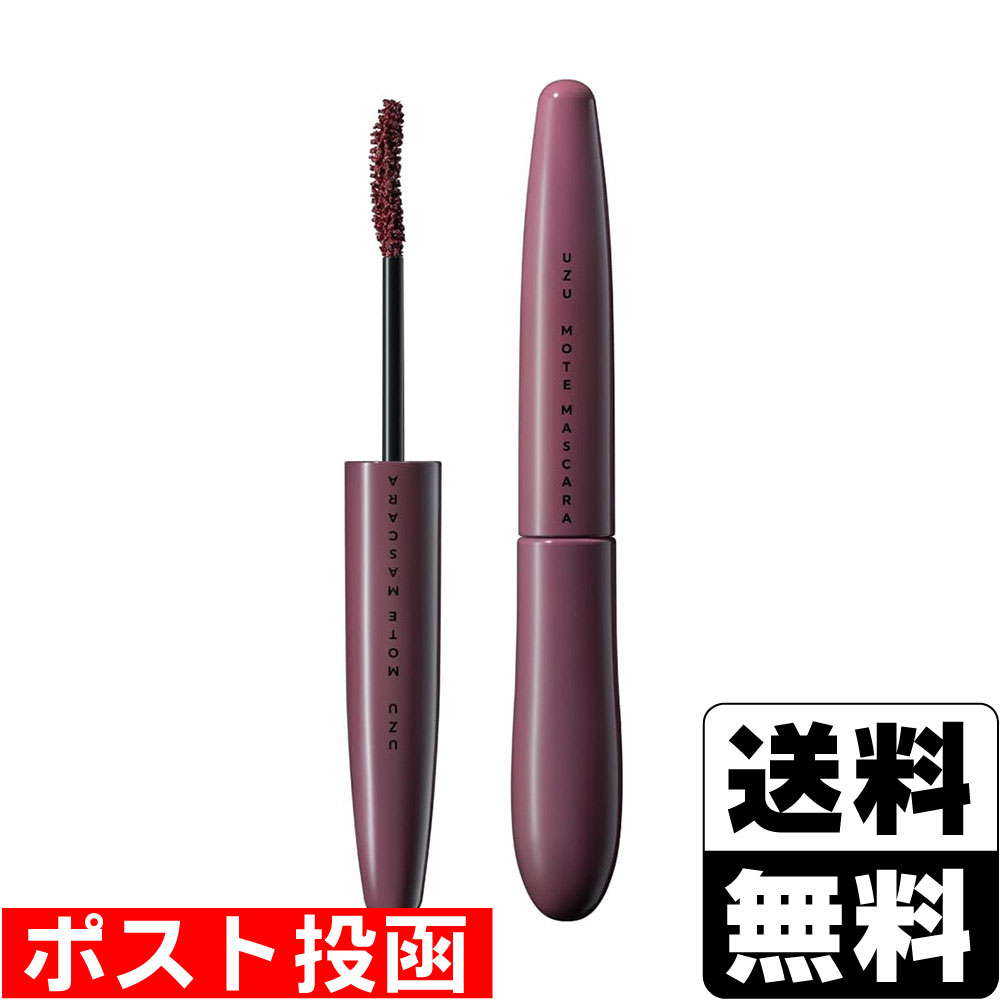楽天市場】UZU MOTE MASCARA VOL.9の通販
