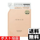 |XgIONICO(CIjR) v~ACI NCbNyAEH[^[ єeC lւ 170ml