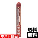 ■ポスト投函■キャンメイク クリーミータッチライナー04 ガーネットバーガンディ 0.10g