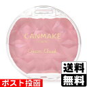 ■ポスト投函■キャンメイク(CANMAKE) クリームチーク 23 キューピッドピンク【おひとり様3個まで】