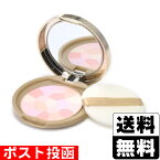 ■ポスト投函■キャンメイク(CANMAKE) マシュマロフィニッシュパウダー Abloom 02 サクラチュール
