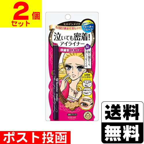 ※商品リニューアル等によりパッケージ及び容量等は変更となる場合があります。ご了承ください。【商品説明】誰でも描きやすい極細毛！細いラインも目尻のハネも簡単です。●ウォータープルーフで夜まで美ラインキープ！●誰でも描きやすい！0.1mmの極細...