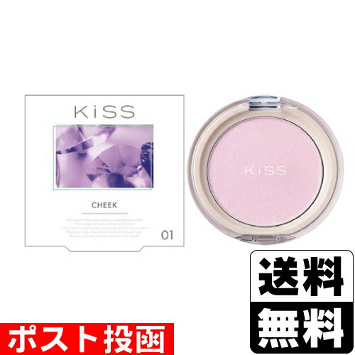 |Xg[ɐ]KISS(LX) NAfB ubV 01 ACV[I[