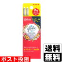 ■ポスト投函■グレード 消臭センサー＆スプレー フレッシュフローラル つけかえ用 18ml×2個パック