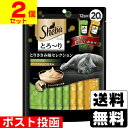 ■ポスト投函■シーバ とろ〜り メルティ 成猫用 とりささみ味セレクション 12g×20本入【2個セット】
