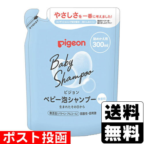 ݥȡ[ԥ]٥ӡ ˢס ̵ ؤ 300ml