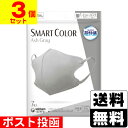 |Xg[j`[]K SMART COLOR ӂTCY AbVO[ 7y3Zbgz