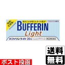 ※商品リニューアル等によりパッケージ及び容量等は変更となる場合があります。ご了承ください。【商品説明】●バファリンAに比べて、鎮痛成分アスピリン（アセチルサリチル酸）を3分の2量に抑えました。●胃粘膜保護成分「乾燥水酸化アルミニウムゲル」を配合し、胃にやさしい処方です。●眠くなると困るような、仕事中や運転中など様々なシーンでも服用いただけます。●カフェインを含まないもので対処したい方にも、服用いただきやすい処方です。【成分・分量】2錠中有効成分・・・分量・・・作用アセチルサリチル酸・・・440mg・・・熱を下げ痛みをおさえます。乾燥水酸化アルミニウムゲル・・・200mg・・・胃粘膜を保護し、胃が荒れるのを防ぎます。＜添加物＞トウモロコシデンプン、乳糖、ヒドロキシプロピルセルロース、二酸化ケイ素、ステアリン酸Mg、ヒプロメロース、酸化チタン、マクロゴールを含有する。ピリン系の成分は、含まれておりません。【効能・効果】1）頭痛・月経痛（生理痛）・肩こり痛・腰痛・関節痛・神経痛・筋肉痛・咽喉痛・歯痛・抜歯後の疼痛・打撲痛・ねんざ痛・骨折痛・外傷痛・耳痛の鎮痛2）悪寒・発熱時の解熱【用法・用量】なるべく空腹時をさけて服用してください。服用間隔は4時間以上おいてください。次の量を水又はぬるま湯にて服用してください。[年齢・・・1回量・・・1日服用回数]成人（15才以上）・・・2錠・・・3回を限度とする15才未満・・・服用しない用法・用量に関連する注意(1)用法・用量を厳守してください。【商品区分】指定第2類医薬品・日本【使用上の注意】●してはいけないこと(守らないと現在の症状が悪化したり、副作用・事故が起こりやすくなる)1.次の人は服用しないでください(1)本剤又は本剤の成分によりアレルギー症状を起こしたことがある人(2)本剤又は他の解熱鎮痛薬、かぜ薬を服用してぜんそくを起こしたことがある人(3)15才未満の小児(4)出産予定日12週以内の妊婦2.本剤を服用している間は、次のいずれの医薬品も服用しないでください他の解熱鎮痛薬、かぜ薬、鎮静薬3.服用前後は飲酒しないでください4.長期連用しないでください●相談すること1.次の人は服用前に医師、歯科医師、薬剤師又は医薬品登録販売者に相談してください(1)医師又は歯科医師の治療を受けている人(2)妊婦又は妊娠していると思われる人(3)授乳中の人(4)高齢者(5)薬などによりアレルギー症状を起こしたことがある人(6)次の診断を受けた人心臓病、腎臓病、肝臓病、胃・十二指腸潰瘍2.服用後、次の症状があらわれた場合は副作用の可能性があるので、直ちに服用を中止し、製品の文書を持って医師、薬剤師又は医薬品登録販売者に相談してください[関係部位・・・症状]皮膚・・・発疹・発赤、かゆみ、青あざができる消化器・・・吐き気・嘔吐、食欲不振、胸やけ、胃もたれ、胃腸出血、腹痛、下痢、血便精神神経系・・・めまいその他・・・鼻血、歯ぐきの出血、出血が止まりにくい、出血、発熱、のどの痛み、背中の痛み、過度の体温低下まれに下記の重篤な症状が起こることがある。その場合は直ちに医師の診療を受けてください[症状の名称・・・症状]ショック(アナフィラキシー)・・・服用後すぐに、皮膚のかゆみ、じんましん、声のかすれ、くしゃみ、のどのかゆみ、息苦しさ、動悸、意識の混濁等があらわれる皮膚粘膜眼症候群(スティーブンス・ジョンソン症候群)、中毒性表皮壊死融解症・・・高熱、目の充血、目やに、唇のただれ、のどの痛み、皮膚の広範囲の発疹・発赤等が持続したり、急激に悪化する肝機能障害・・・発熱、かゆみ、発疹、黄疸(皮膚や白目が黄色くなる)、褐色尿、全身のだるさ、食欲不振等があらわれるぜんそく・・・息をするときゼーゼー、ヒューヒューと鳴る、息苦しい等があらわれる再生不良性貧血・・・青あざ、鼻血、歯ぐきの出血、発熱、皮膚や粘膜が青白くみえる、疲労感、動悸、息切れ、気分が悪くなりくらっとする、血尿等があらわれる3.5-6回服用しても症状がよくならない場合は服用を中止し、製品の文書を持って医師、歯科医師、薬剤師又は医薬品登録販売者に相談してください【保管及び取扱いの注意】(1)直射日光の当たらない湿気の少ない涼しい所に保管してください。(2)小児の手の届かない所に保管してください。(3)他の容器に入れ替えないでください(誤用の原因になったり品質が変わります。)。(4)使用期限を過ぎた製品は使用しないでください。(5)変質の原因となりますので、服用なさらない錠剤の裏のアルミ箔に傷をつけないようにしてください。【製造販売元】ライオン株式会社東京都墨田区本所1-3-7＜お問い合わせ先＞ライオン株式会社　お客様センター電話：0120-813-752受付時間：9：00-17：00（土、日、祝日を除く）【広告文責】株式会社ザグザグ（086-207-6300）