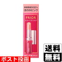 ■ポスト投函■[資生堂]プリオール 薬用 リンクル美つやリップ ほのかピンク 3.5g