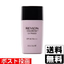 ■ポスト投函■ レブロン カラーステイ UVプライマー 001 ライトベージュ 30ml