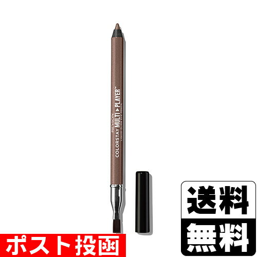 ■ポスト投函■[レブロン]カラーステイ マルチプレイヤー アイペンシル 404 アンダーザレーダー