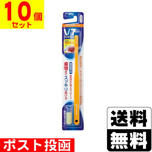 (正規品)フィリップス ソニッケアー 電動歯ブラシ 替えブラシ 歯垢除去 C3 プレミアムクリーン レギュラー ホワイト 3本 (9ヶ月分) H