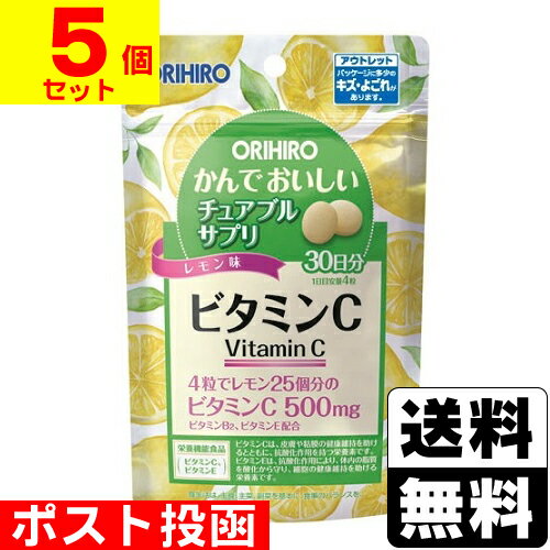 ڿ̸ۢݥȡ[ҥ]Ǥ奢֥륵ץ ӥߥC 120γ5ĥåȡ[ȥå](̣¡2026ǯ57ޤ)