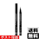 ■ポスト投函■リンメル エグザジェレート ラスティングリキッドアイライナー WP 002 ブラウン 0.5ml