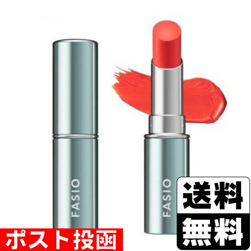 ■ポスト投函■[コーセー]ファシオ ヒトヌリ ルージュ 03 ピュアオレンジ