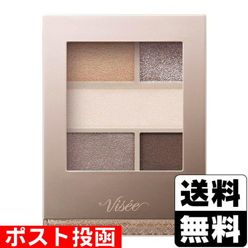 ■ポスト投函■[コーセー]Visee(ヴィセ) ダブル ムード アイズ GY-3 グレージュムード 4.8gのサムネイル