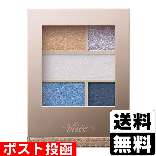 ■ポスト投函■[コーセー]Visee(ヴィセ) ダブル ムード アイズ BL-6 マリンムード 4.8gのサムネイル