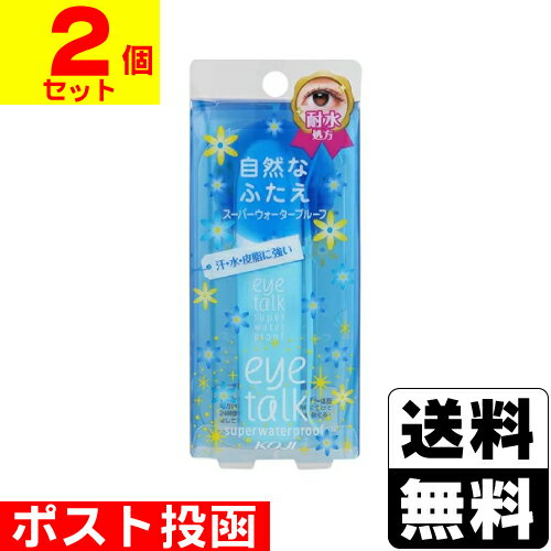 ■ポスト投函■[コージー本舗]アイトーク スーパーウォータープルーフ 6ml【2個セット】※パッケージ潰れご了承下さい。