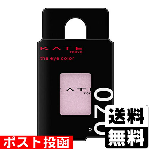 ■ポスト投函■[カネボウ]KATE(ケイト) ザ アイカラー 070 フォグピンク 1.4gのサムネイル