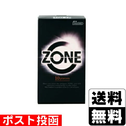 ݥȡ[]ZONE() 10