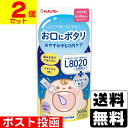 ■ポスト投函■チュチュベビー L8020乳酸菌 マウスドロップ ブドウ 30ml【2個セット】