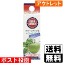 【箱傷み・色あせのため特価品!】■ポスト投函■電子VAPE用リキッド デュラスモーク グリーンアップル&クールミント 10ml