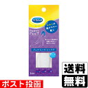 ※商品リニューアル等によりパッケージ及び容量等は変更となる場合があります。ご了承ください。【商品説明】●脱げやすい靴や、サイズが合わずパカパカしている靴に貼るジェルシールド。●適度な厚みのあるソフトジェルが、かかとの隙間をうめて固定するので、靴が脱げにくくなります。●また、やわらかなジェルはかかとの摩擦を吸収して痛みをやわらげ、靴ずれも防ぎます。●滑り止めと靴ずれ防止、一枚二役の効果が期待できるジェルシールドです。●ジェルの裏面は粘着タイプ、かかとにそのまま貼ることができます。【使用方法】粘着性のある平らな面を靴のふちに合わせて貼り付けてください。【製造国又は原産国】アメリカ【使用上の注意】●血行障害、糖尿病の方、足に傷・湿疹・はれもの等がある方は医師に相談の上ご使用ください。●本品を使用中にかゆみやかぶれが起きた場合にはすぐ使用を中止してください。●ご使用の前に、靴の接着面をきれいにした上で貼り付けてください。●本品は起毛素材や、凹凸のある素材には貼りつきづらい場合があります。●素材の特性上、オイル成分が靴側に浸透する場合があります。靴をはいたり、脱いだりする際は、本品がめくれないように注意してください。●直射日光を避け、なるべく湿気の少ない涼しい所に保管してください。●お子様の手の届かない所に保管してください。【発売元、販売元又は製造元】レキットベンキーザー・ジャパン株式会社【広告文責】株式会社ザグザグ（086-207-6300）