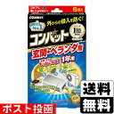 ■ポスト投函■コンバット 玄関 ベランダ用 1年用 6個入