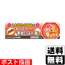 【第2類医薬品】■ポスト投函■チビシーモ 16g