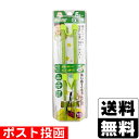 [楽天ランキング1位獲得!]エジソンのお箸 エジソン EDISON お箸 おはし 2歳 おけいこ 定番 右手 持ち方 キッズ トレーニング 矯正箸 ミッキー ディズニー すべり止め 練習 子供 子供用お箸・フォーク・スプーン 1007-054 100306