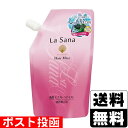 ■ポスト投函■La Sana(ラサーナ) 海藻 モイスト ヘアミスト 詰替え 190ml