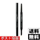 ■ポスト投函■リンメル プロフェッショナル ペンシル&パウダー N 001 ナチュラルブラウン