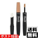 ■ポスト投函■リンメル ラスティング プロボカリプス リップカラー 115 ベストアンドレスド(4)