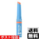 ■ポスト投函■リンメル カインド&フリー ティント リップバーム 003 トロピカルスパーク