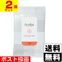 ■ポスト投函■[TENGA]iroha(イロハ)iroha INTIMATE シート 10枚入【2個セット】