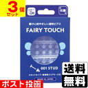 |XgsAX FAIRY TOUCH(tFA[^b`) 16{y3Zbgz