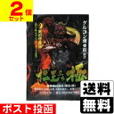 ■ポスト投函■仁王立ち 極 6粒入【2個セット】