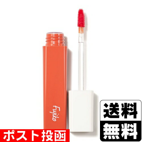 ■ポスト投函■Fujiko(フジコ) プランピーリップ 02 羨望 ■ポスト投函■Fujiko(フジコ) プランピーリップ 02 羨望